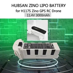 Высокое качество Hubsan Zino H117S Lipo батарея 11,4 V 3000mAh запасная Интеллектуальная батарея