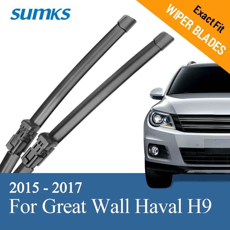 

SUMKS Wiper Blades for Great Wall Haval H9 22"&18" Fit Push Button Arms 2015 2016 2017