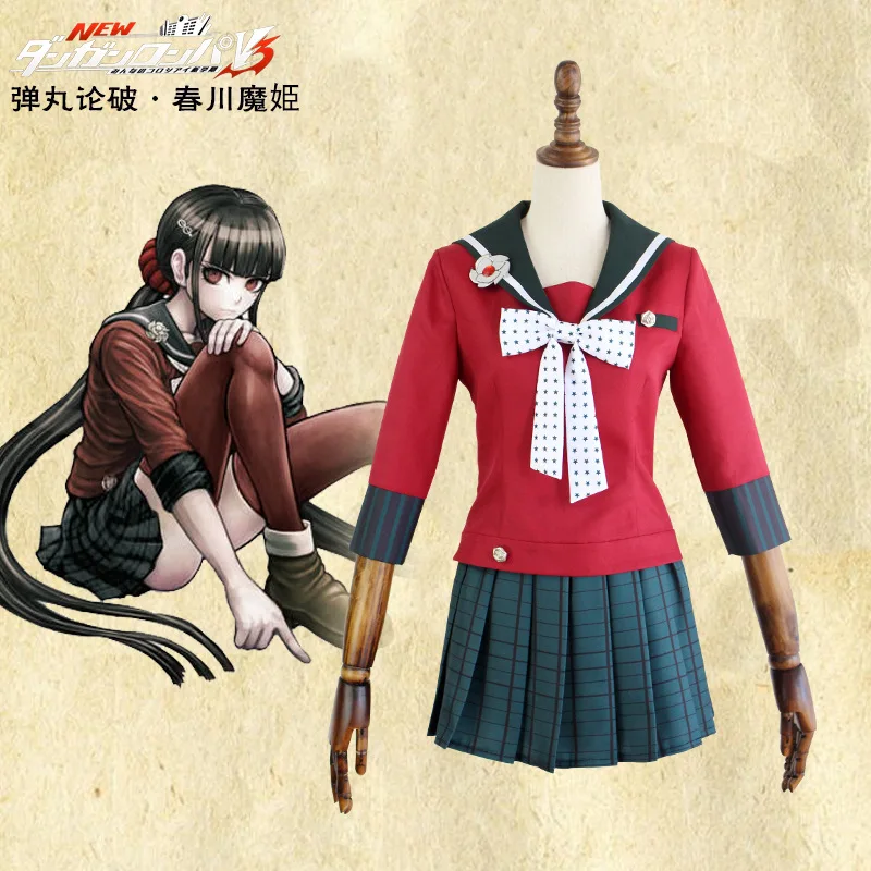 Danganronpa V3: убийство Harmony Harukawa Маки в морском стиле костюм Школьная форма топ и юбка