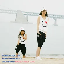 Summer New Family Matching Outfits Look Mother Daughter Suit Vest Shorts Pant Two Sets of Smiling Face Printing Casual Suit