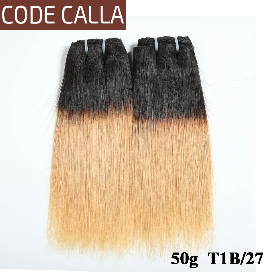 Código Calla doble dibujado recto brasileño de corte corto pelo humano virgen crudo Ombre Color marrón 4-6 paquetes el tejido puede hacer una peluca Código Calla doble dibujado recto brasileño de corte corto pelo humano virgen crudo Ombre Color marrón 4-6 paquetes el tejido puede hacer una peluca