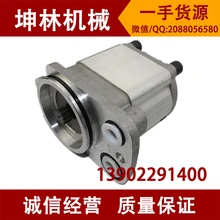 Картер rexroth A8V200 CAT345 Экскаватор насос/вспомогательный насос/Хвост насос