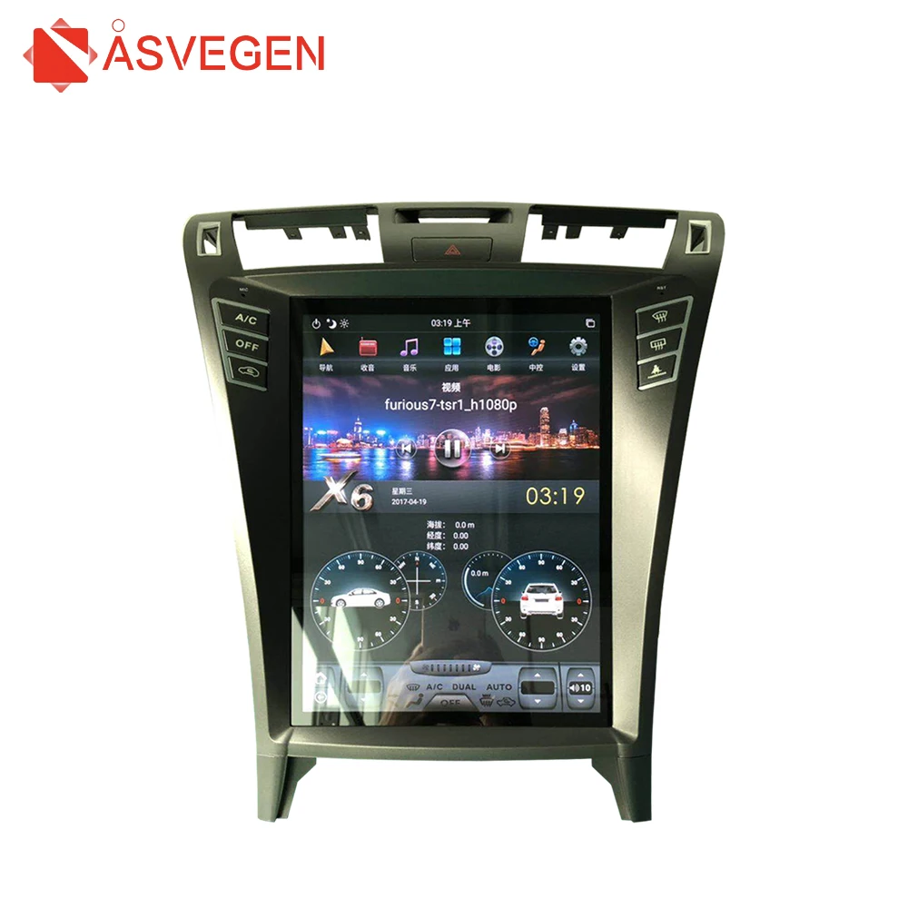

12.1" PX6 Android 8.1 Tesla style Car Multimedia Player For Lexus LS460 / LS600 Ram4G 32G GPS Navigationradio Auto Head Unit