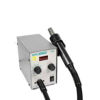Price QUICK LED Display Adjustable Hot Air Heat Gun With Helical Wind 580W SMD Rework Station 957DW