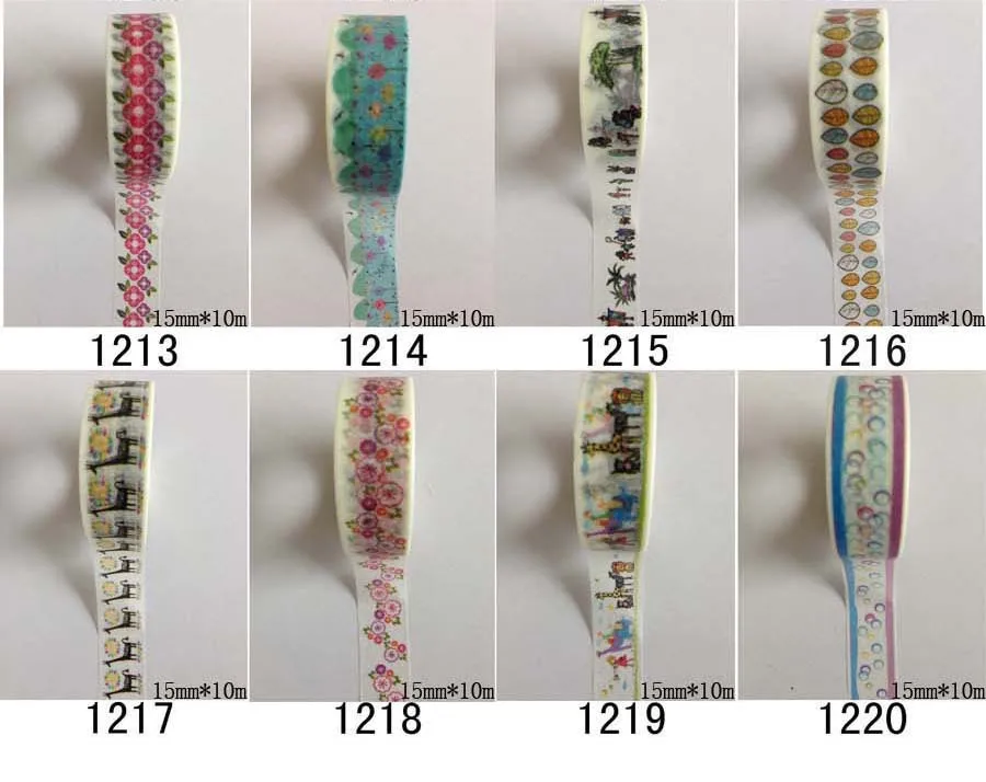 1213-1220