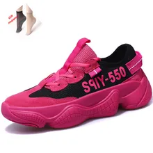 New casual sports women's shoes summer hot mesh breathable non-slip sneakers fashion comfortable soft wild trend single shoes New casual sports women's shoes summer hot mesh breathable non-slip sneakers fashion comfortable soft wild trend single shoes