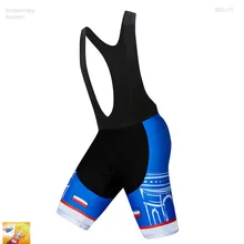Pro Франция велотрусы мужские велотрусы Ropa Ciclismo Шорты Синий велосипедный велосипед Короткие Ciclismo велотрусы черный 16D гелевый коврик