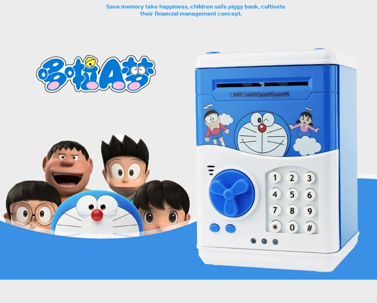 Kids Cartoon Animation ATM Bank Money Saving Box - GemDrip