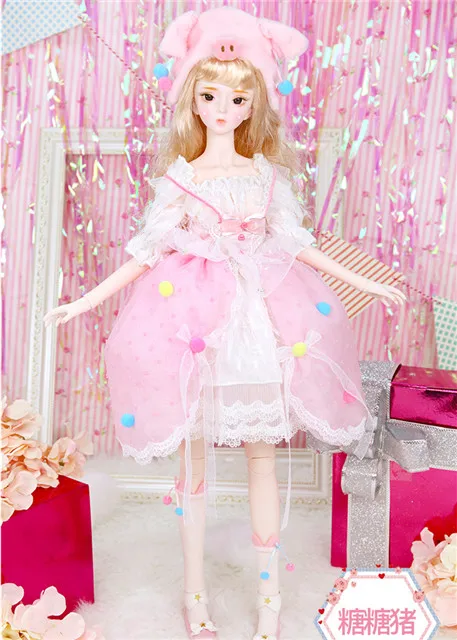 Одежда для 1/3 bjd куклы, наряд для 60 см bjd, без куклы без обуви - Цвет: only clothes