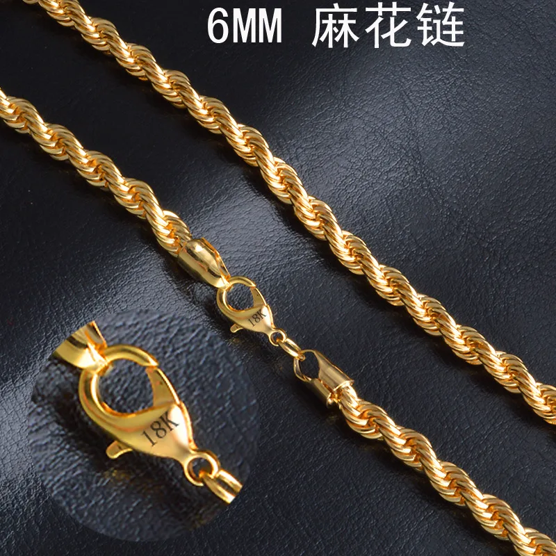 

6mm Twist Rope Chain Necklace Gold Chain Necklace For Women Jewelry Necklaces & Pendants Charms Jewellery Choker Colar 20 Inch