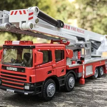 Инженерные машины из 1:50 сплава, пожарная машина с высокой имитацией, пожарная лестница, скалолазание, детские развивающие игрушки