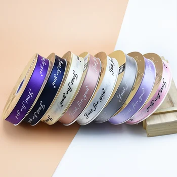 

25MM 5M Just For You Printed Polyester Ribbon for Wedding Christmas Party Decorations DIY Bow Craft Ribbons Card Gifts Wrapping