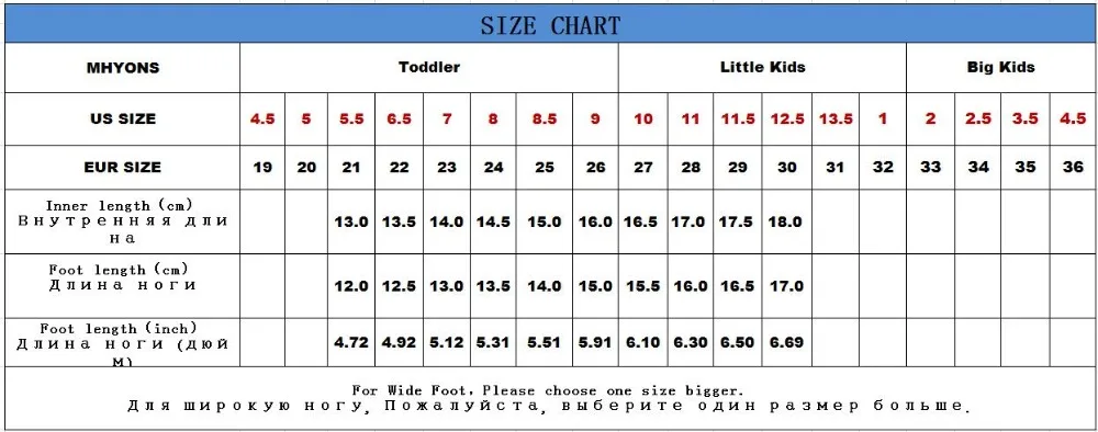 MHYONS, новинка, модная детская обувь, все размеры 21-30, детские кроссовки из искусственной кожи, обувь для малышей, водонепроницаемые мокасины для мальчиков и девочек, мягкие слипоны