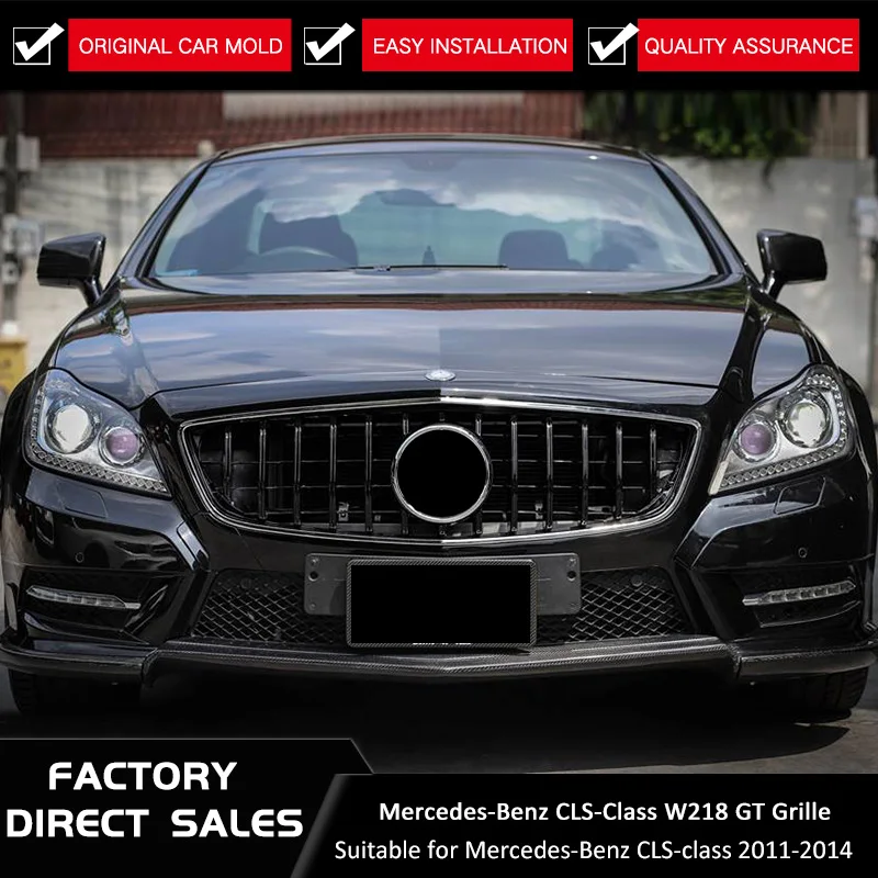 Для W218 GTR решетка Передняя ABS для Mercedes CLS класс 2011 2014 Замена передний