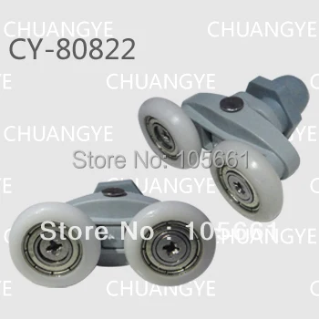 Самая низкая цена высокое качество Душ Съемник CY 808 ролик|puller|shower sealantshower sun |