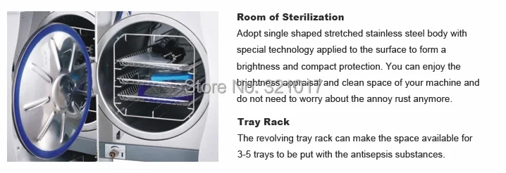 autoclave1