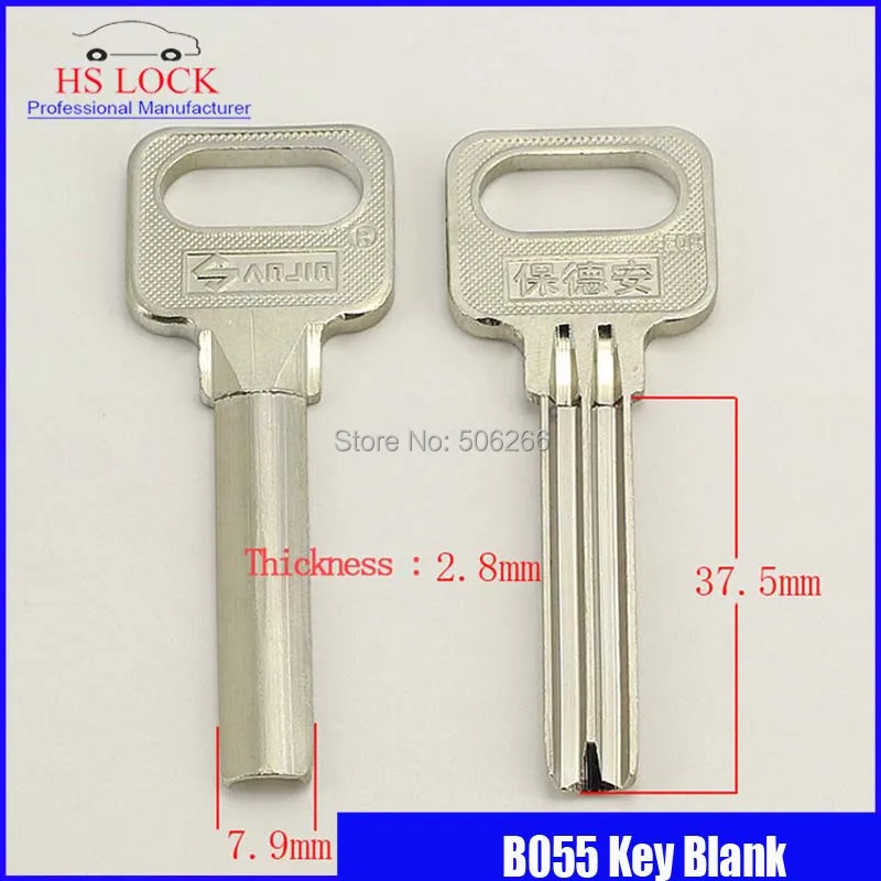 

baodean door & house key blank Civil key blank suit for Vertical key cutting machine keys embryo B055