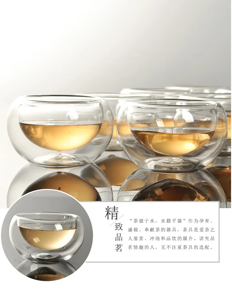 Термостойкий прозрачный стеклянный чайник двухслойные маленькие чашки чайный набор кунг-фу маленькая чайная чашка набор чайника стеклянный набор