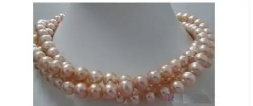 

bjc 0001517 50" 8-9MM SOUTH SEA GOLD PINK PEARL NECKLACE 14K
