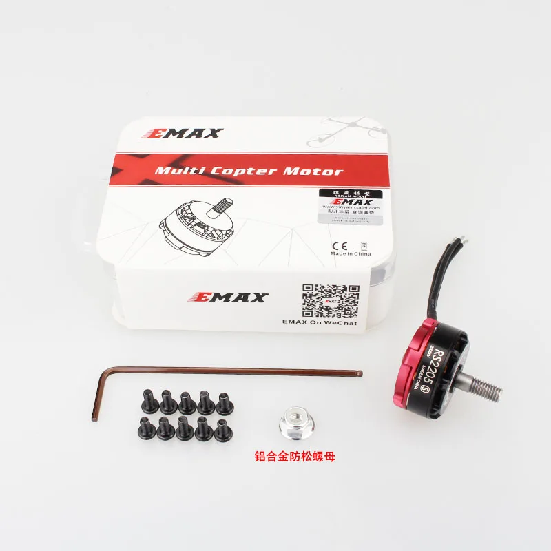 

1/2/4/8 Pcs Emax The Crossing Machine Race-level Motor RS2205 2600KV for RC Helicopter FPV Multicopter Drone