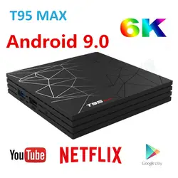 Android 9,0 tv Box T95 MAX 4 Гб ram 32 ГБ/64 Гб 1080P H.265 4K проигрыватель Google Store Netflix Youtube tv BOX H6 pk S905X2 X96 H96 MAX