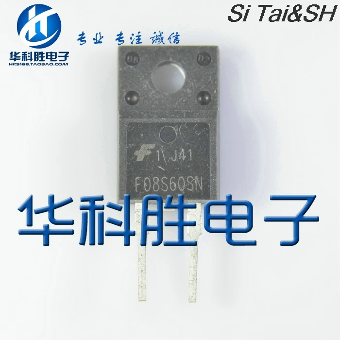 [R860PF2=F08S60SN 8A 600V TO220] [BP9022 BP9022A sop8] [3641 FA3641 ...