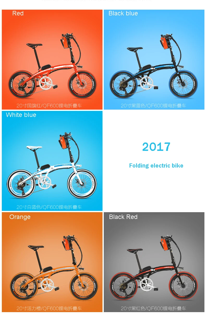 Best 20-inch folding electric bicycle 48v lithium battery 240w motor adults on behalf of driving electric rang 45km maxspeed 30km 12 Best 20-inch folding electric bicycle 48v lithium battery 240w motor adults on behalf of driving electric rang 45km maxspeed 30km 12