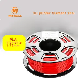 Mingda PLA 1.75 мм 3D нити 1 кг pla 3D-принтеры нити ролл 3d pla Пластик печати 300 м pla-20