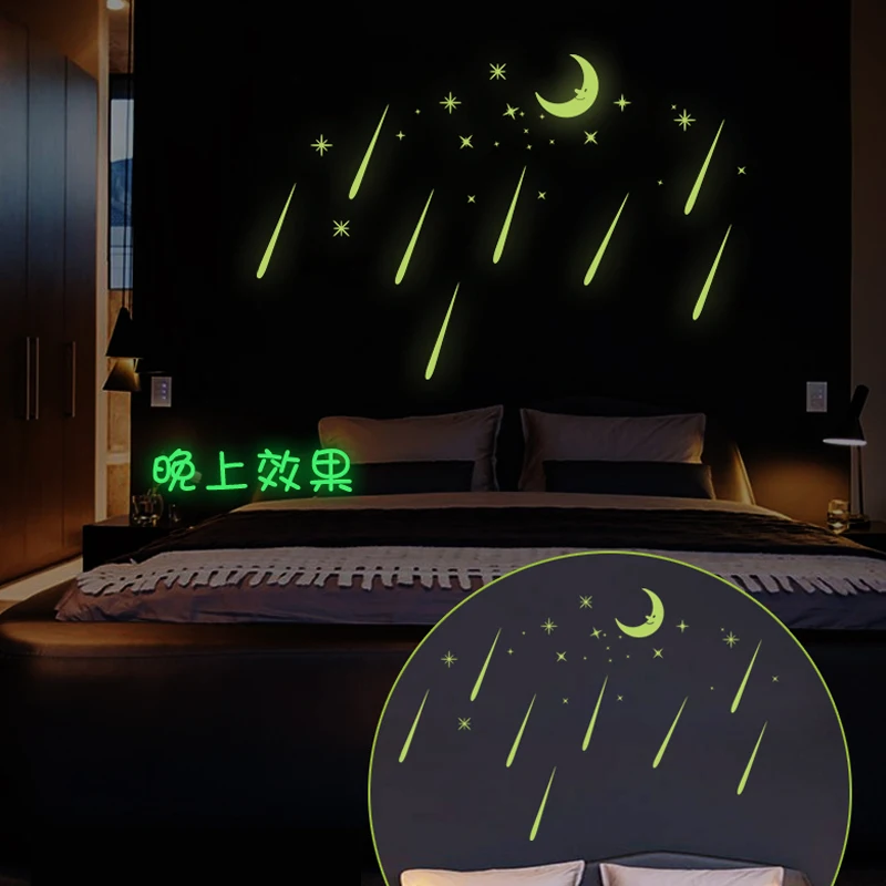 Stars Moon Luminous Wall Stickers Household Fluorescent Decoration Wallpaper Meteoric Combination DIY Self-adhesive Decals