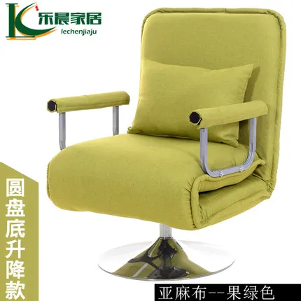 Горячая Многофункциональный простой складной диван-кровать складной офисный стул гостиная кресло - Цвет: 8