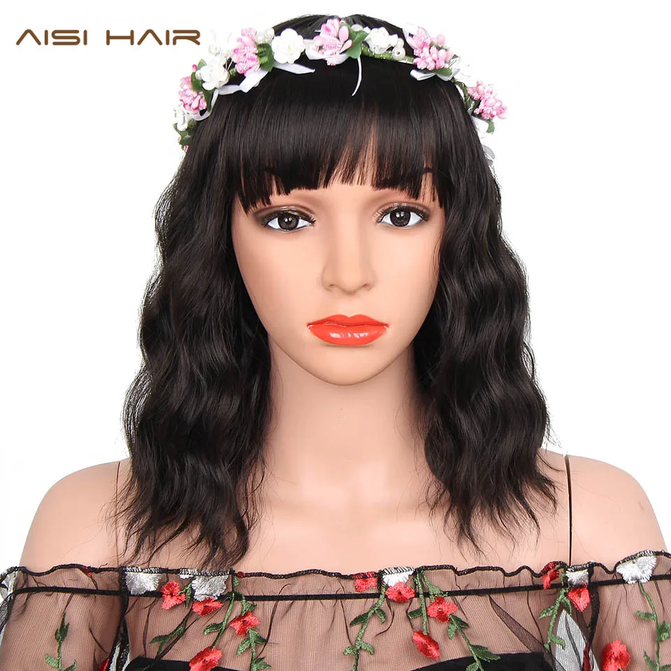 

AISI HAIR Synthetic Wig Short Hair Wigs With Bangs Water Wave Black For Women High Temprerature Fiber