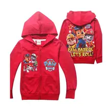 2016 casual design normal size red autumn cotton children’s coat with zapper