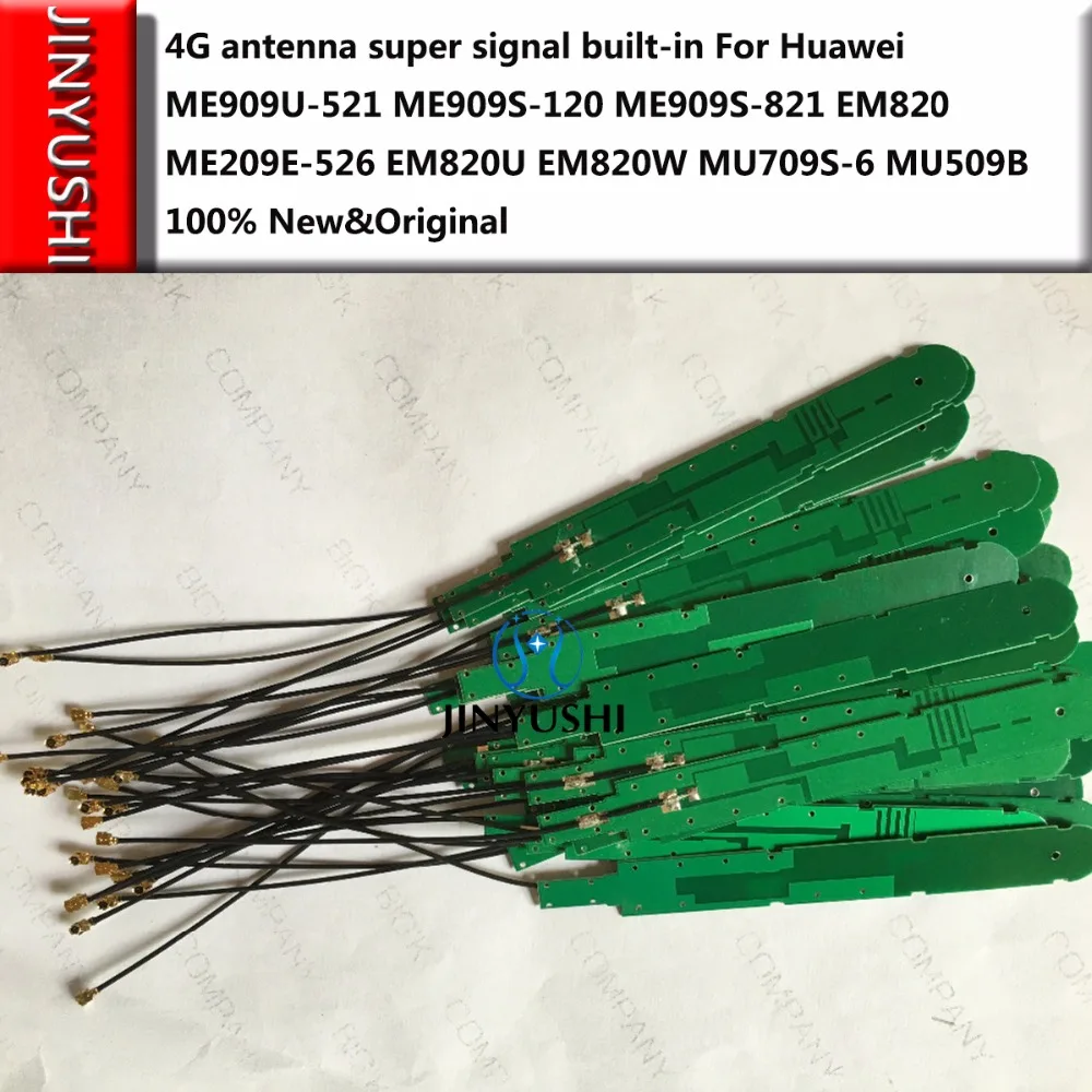 

4G antenna super signal built-in For Huawei ME909U-521 ME909S-120 ME909S-821 EM820 ME209E-526 EM820U EM820W MU709S-6 MU509B