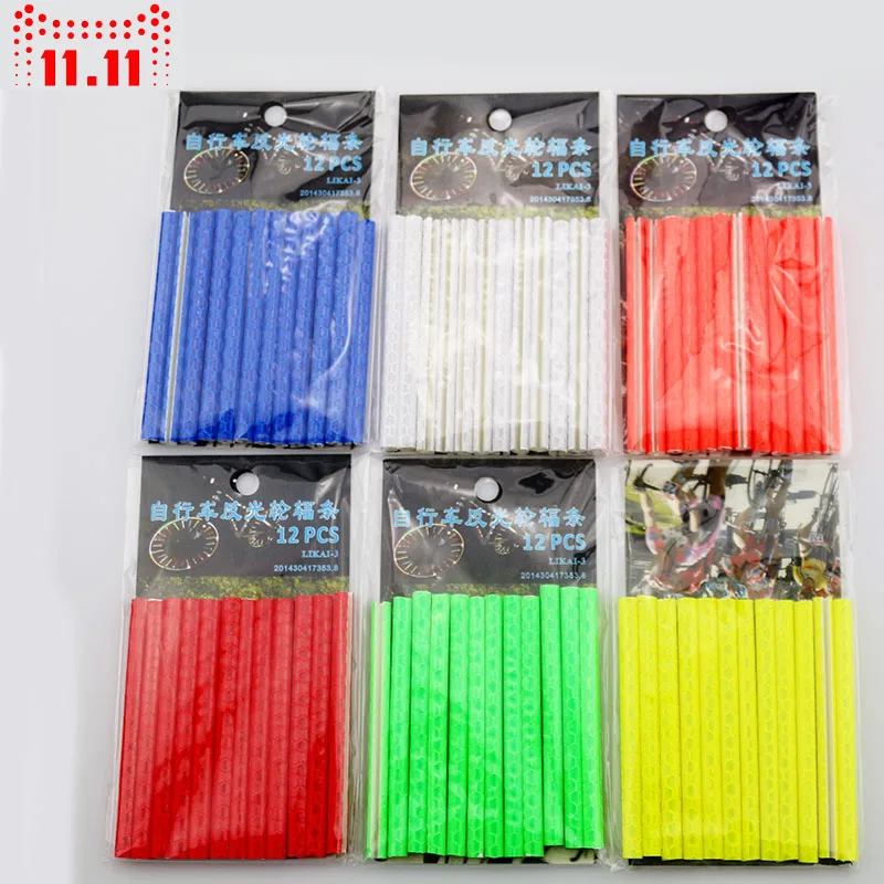 2pcs Bicycle Bike Wheel Reflectors Spoke Reflective Mount Vintage Clip XL