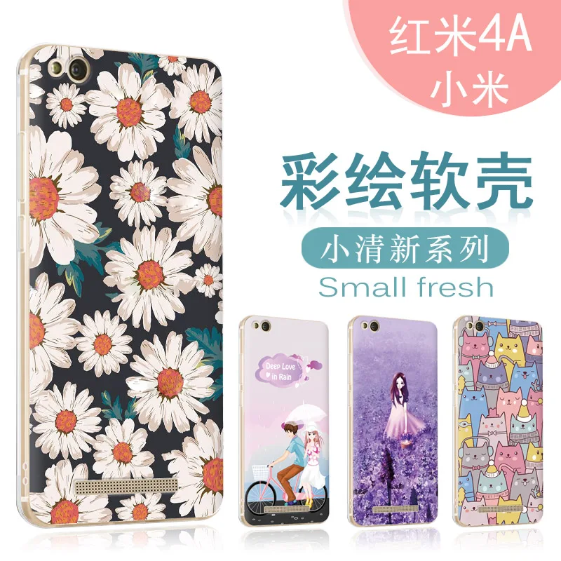8700 Koleksi Gambar Case Hp Xiaomi 4a HD Terbaik
