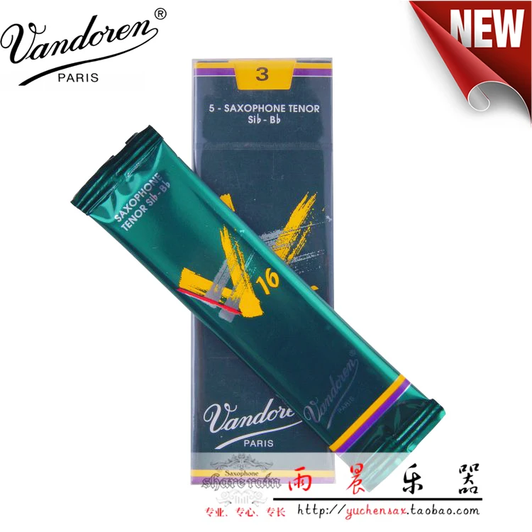 Франция Vandoren V16 tenor Sax Reeds коробка из 5 шт./саксофон tenor BB язычки 2,5#, 3