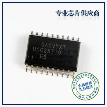 

ICIC UCC25710DW UCC25710 SOIC-20 Original authentic and new Free Shipping IC