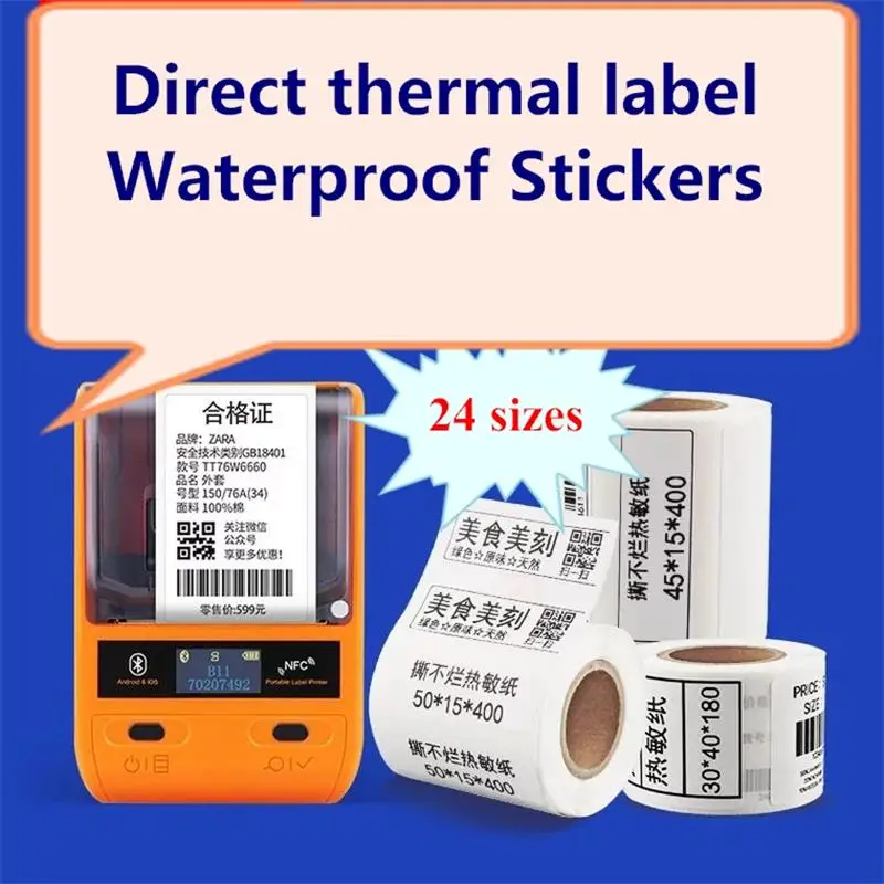 

Waterproof thermal Label roll, 1 inch core, width 25~50mm, small label roll for mobile bluetooth thermal label printer