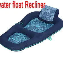 Плавательный матрац для взрослых, плавающая кровать для отдыха, надувное кресло из ПВХ