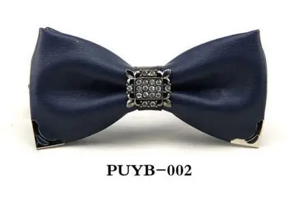 PUYB-002