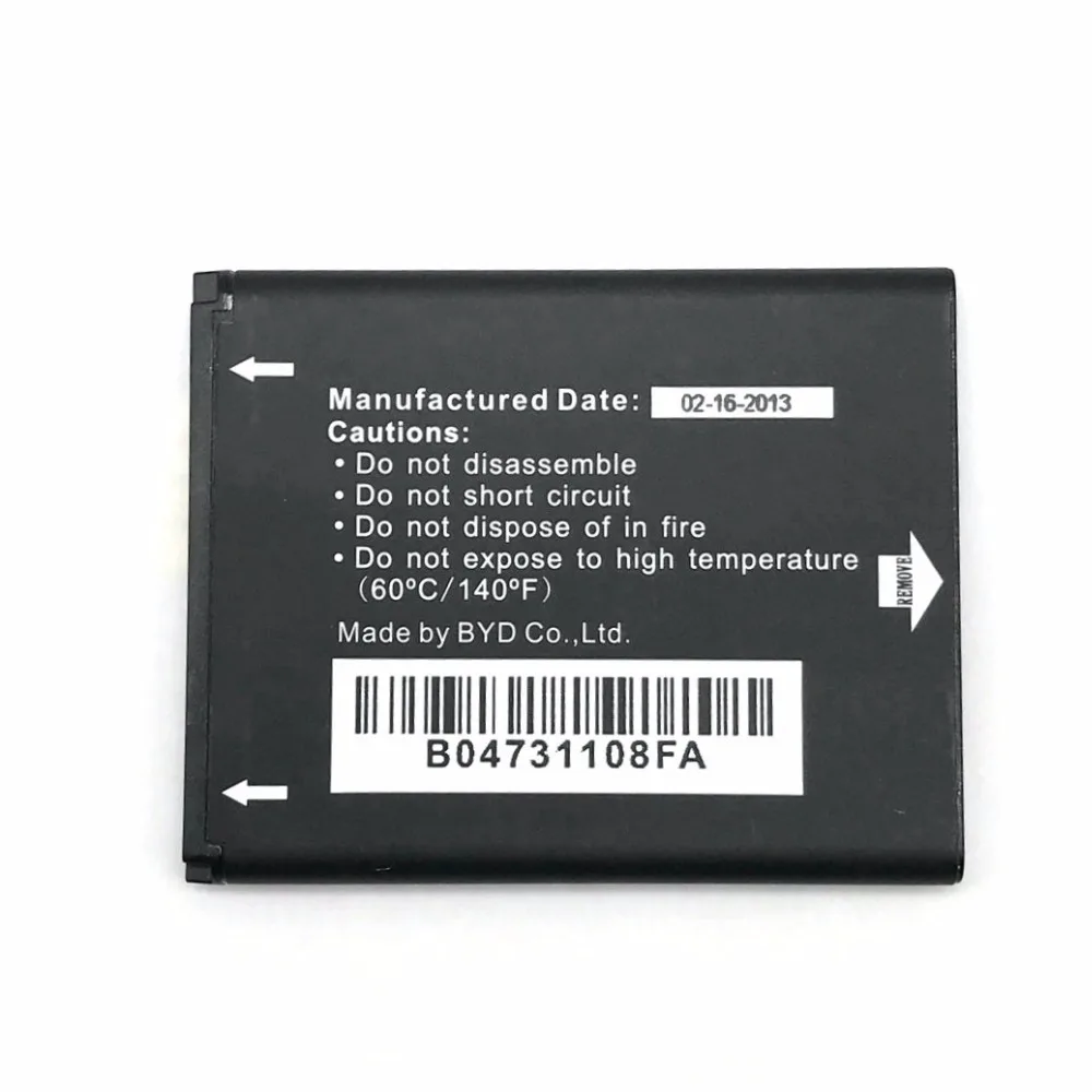 CAB23A0000C1 (3)