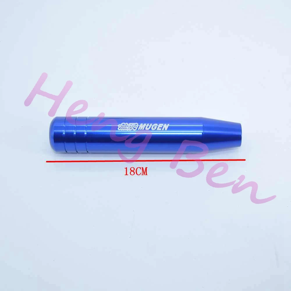 18 cm