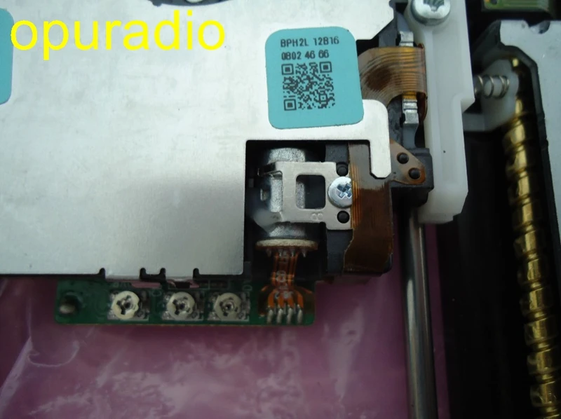 SOH-BPH2L1 Philips BPT-420A blue-ray''