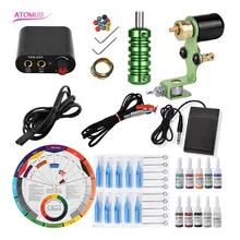 Tattoo Machine Set Tatuar Profesional Set Tatuar Profesional Set Kit Tatuar Profesional De Tatouage Professionnel Maquina Tattoo