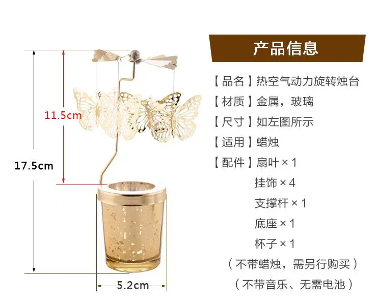 

The birds rotating candlestick runs through romantic candlelight dinner prop cup furnishing articles