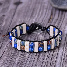 New Bohemia Bracelet Amazonite Single Vintage Leather Wrap Bracelet Semi Precious Stone Beaded Cuff Bracelet Dropshipping New Bohemia Bracelet Amazonite Single Vintage Leather Wrap Bracelet Semi Precious Stone Beaded Cuff Bracelet Dropshipping