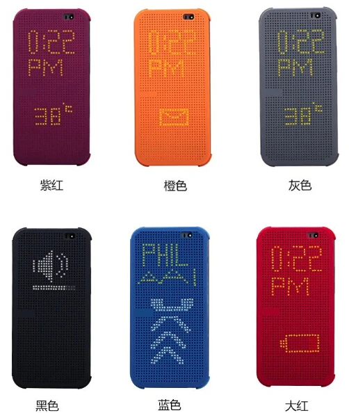 High quality fashion Sleep Wake Up Soft Silicone Flip Cover Original Dot View Case Shockproof Holster For HTC One E8 phone shell |
