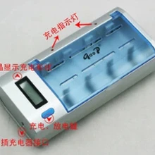 /ч. дополнительный источник питания и универсальное зарядное устройство для D, C, a, AA, AAA, 9 V аккумуляторная батарея с дисплеем