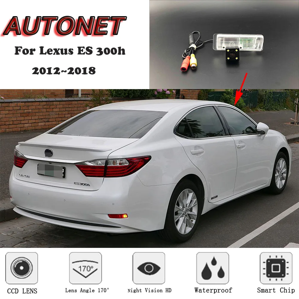 

AUTONET Backup Rear View camera For Lexus ES 300h ES300h XV60 2012~2018 MK6 Night Vision/license plate camera/parking Camera