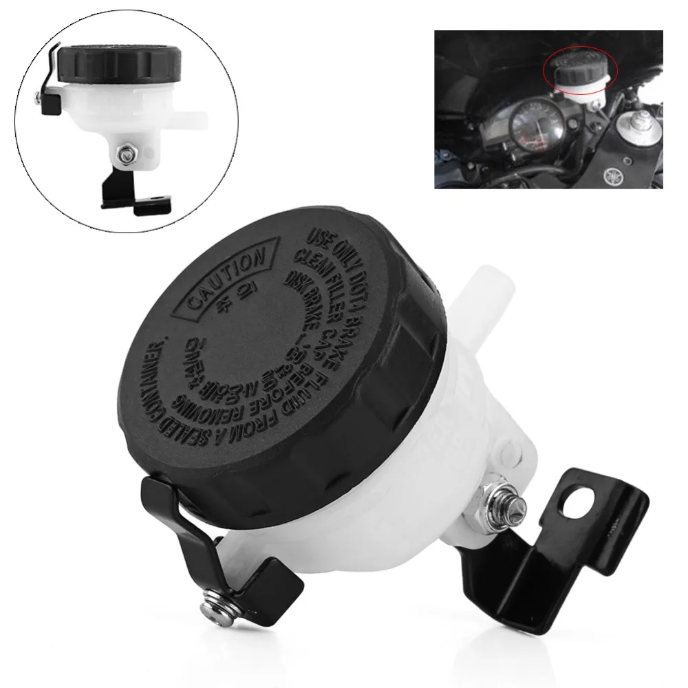 Brake Master Cylinder Oil Reservoir Fluid Bottle Bracket Low Profile Brake Fluid reservoir for Motorcycle